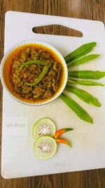 ফাইস্যা শুটকি - Image 4